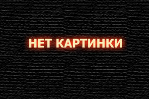 смотреть онлайн бесплатно в хорошем качестве без регистрации и смс дом 2 все серии (100) фото